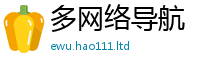 2025新门正版免费资本尚777888精准管家婆四肖